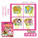 ✨幼齒小舖✨【台灣公司貨】風車 BABY雙語造型圖卡 可愛動物 交通工具  ABC 123 顏色 形狀 圖卡-規格圖5