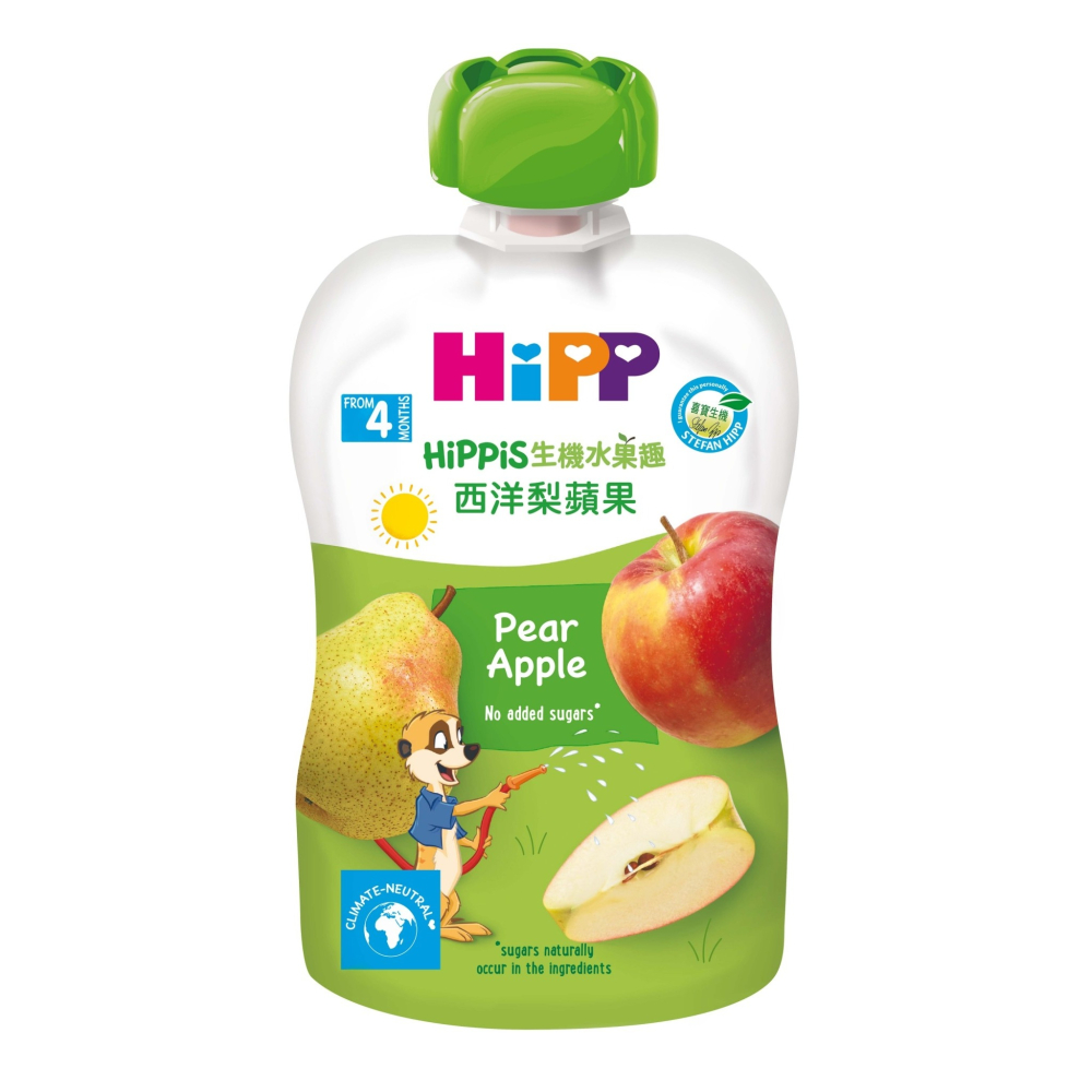 ✨幼齒小舖✨【台灣公司貨】喜寶 HIPP生機水果趣 蔬果泥  不額外添加糖 天然生機水果製成 方便帶著走的果泥-細節圖10