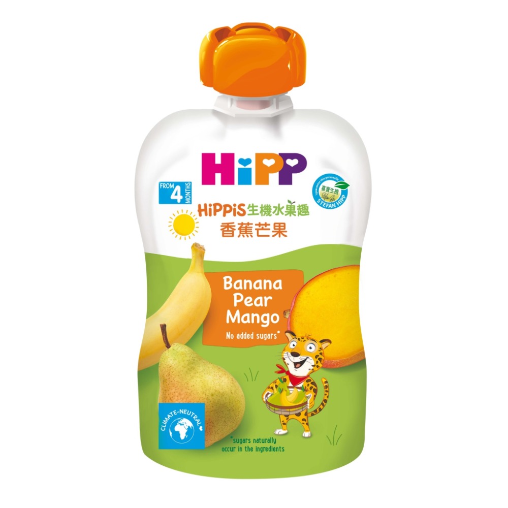 ✨幼齒小舖✨【台灣公司貨】喜寶 HIPP生機水果趣 蔬果泥  不額外添加糖 天然生機水果製成 方便帶著走的果泥-規格圖11