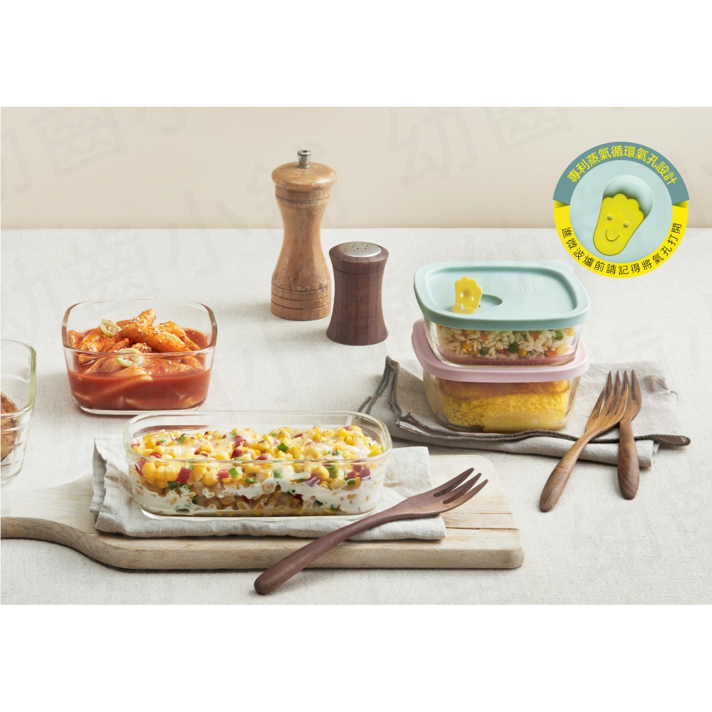 ✨幼齒小舖✨【台灣公司貨】樂扣樂扣矽膠耐熱玻璃調理盒 寶寶副食品耐熱玻璃調理盒 玻璃保鮮盒-細節圖6