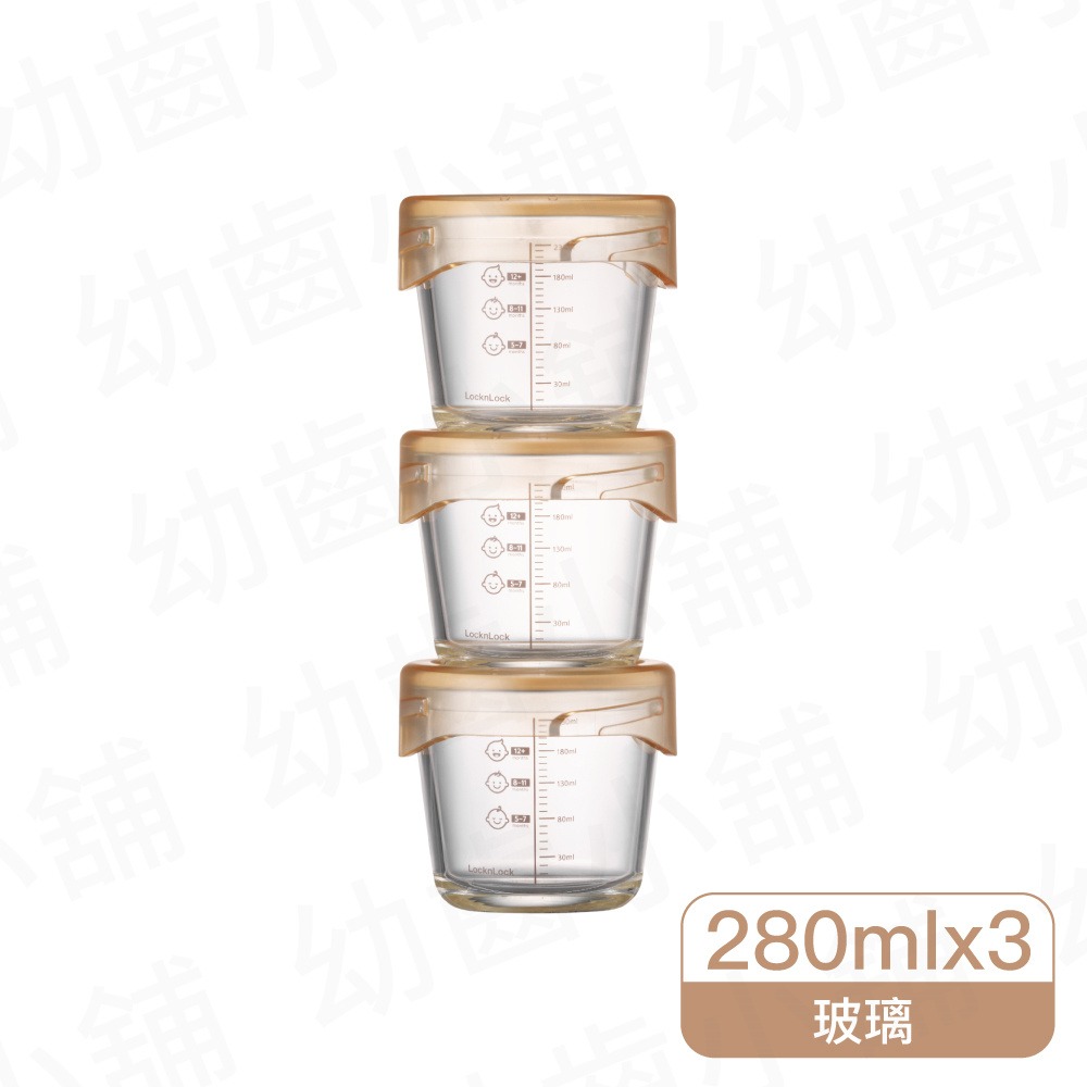 ✨幼齒小舖✨【台灣公司貨】樂扣樂扣矽膠耐熱玻璃調理盒 寶寶副食品耐熱玻璃調理盒 玻璃保鮮盒-規格圖11