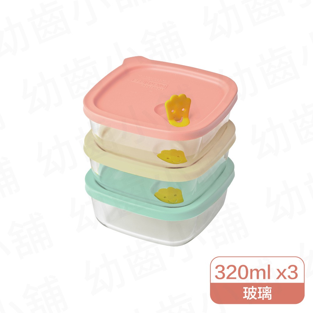 ✨幼齒小舖✨【台灣公司貨】樂扣樂扣矽膠耐熱玻璃調理盒 寶寶副食品耐熱玻璃調理盒 玻璃保鮮盒-規格圖11