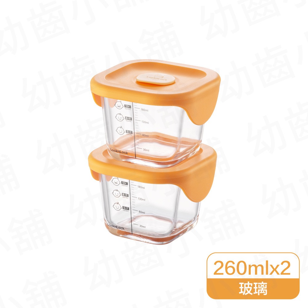 ✨幼齒小舖✨【台灣公司貨】樂扣樂扣矽膠耐熱玻璃調理盒 寶寶副食品耐熱玻璃調理盒 玻璃保鮮盒-規格圖11