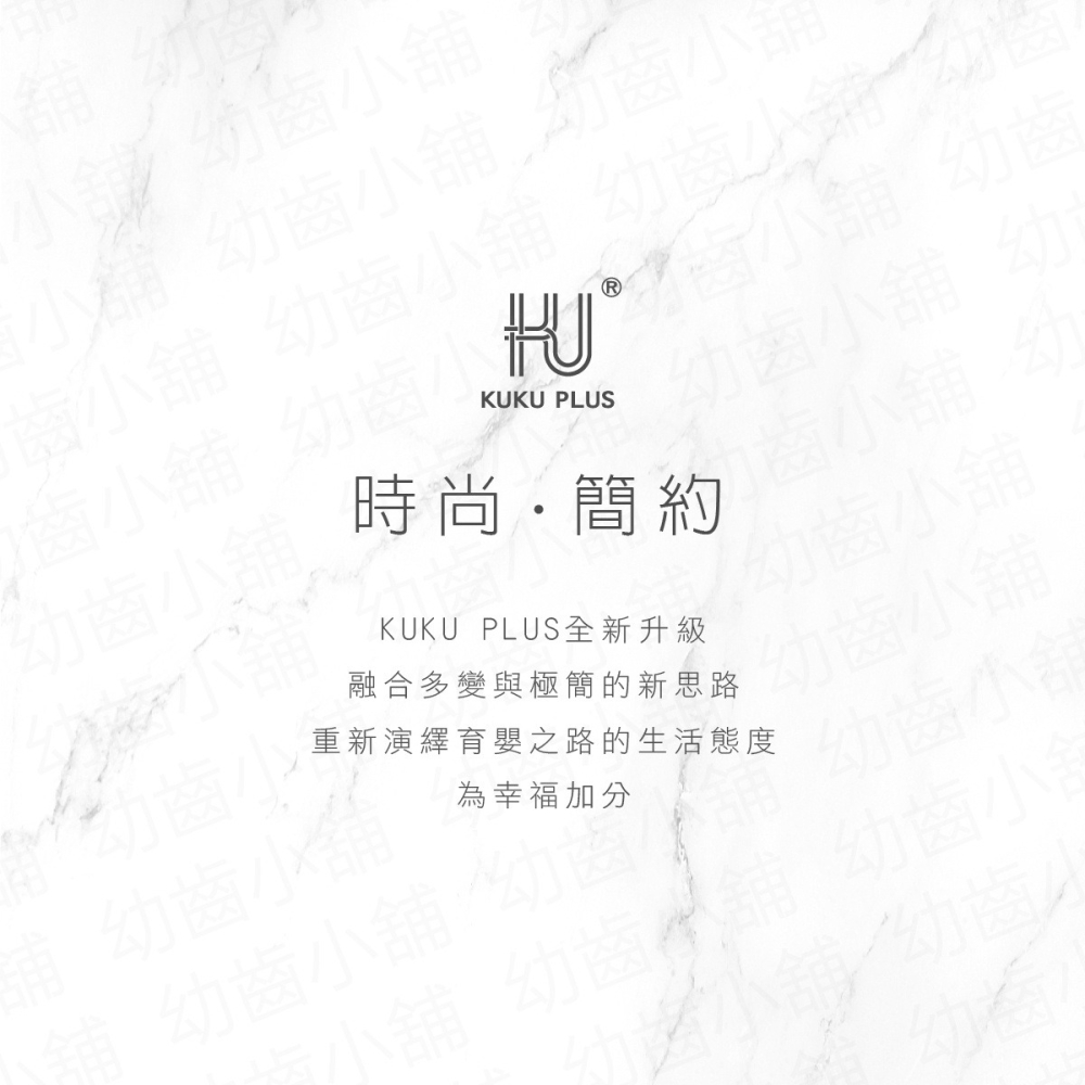 ✨幼齒小舖✨【台灣公司貨】KUKU PLUS 酷咕鴨 全角度矽膠奶瓶刷組 摺疊刷頭 奶瓶刷-細節圖2