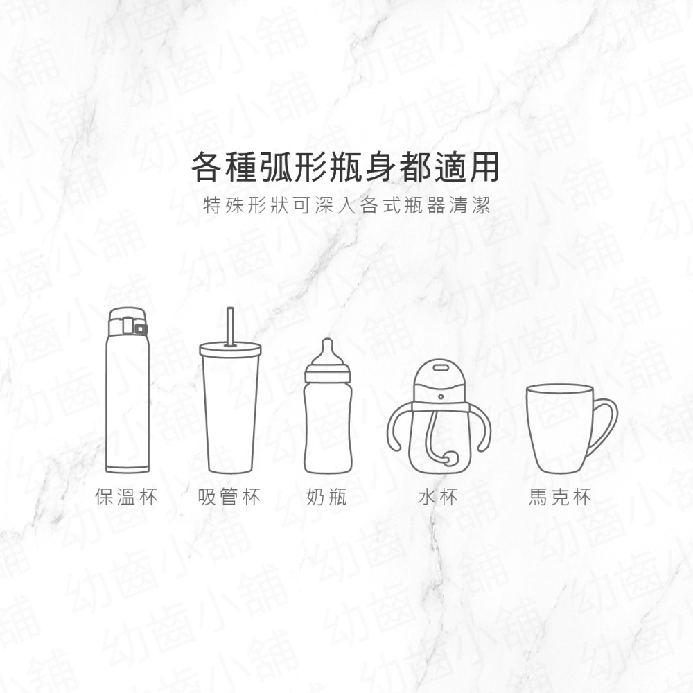 ✨幼齒小舖✨【台灣公司貨】KUKU PLUS 酷咕鴨 全角度矽膠奶瓶刷組 摺疊刷頭 奶瓶刷-細節圖6