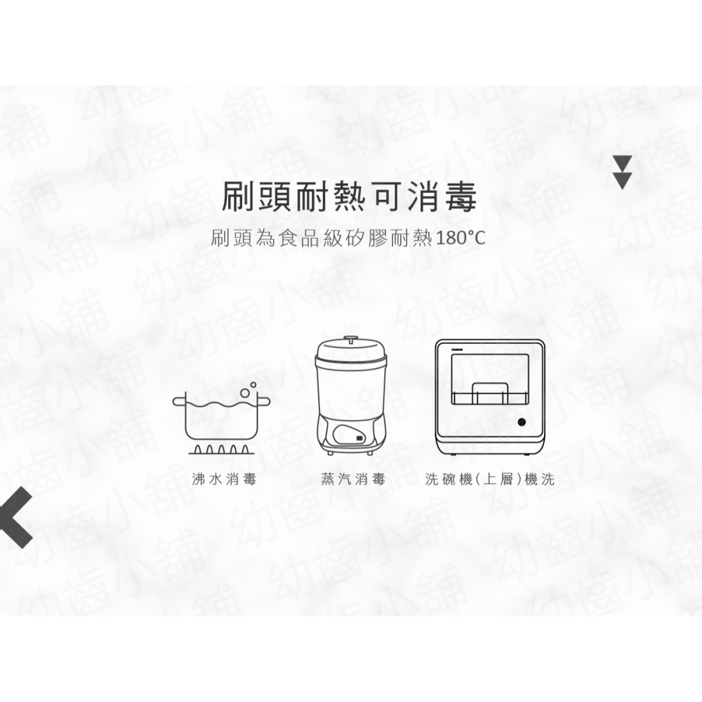 ✨幼齒小舖✨【台灣公司貨】KUKU PLUS 酷咕鴨 全角度矽膠奶瓶刷組 摺疊刷頭 奶瓶刷-細節圖9