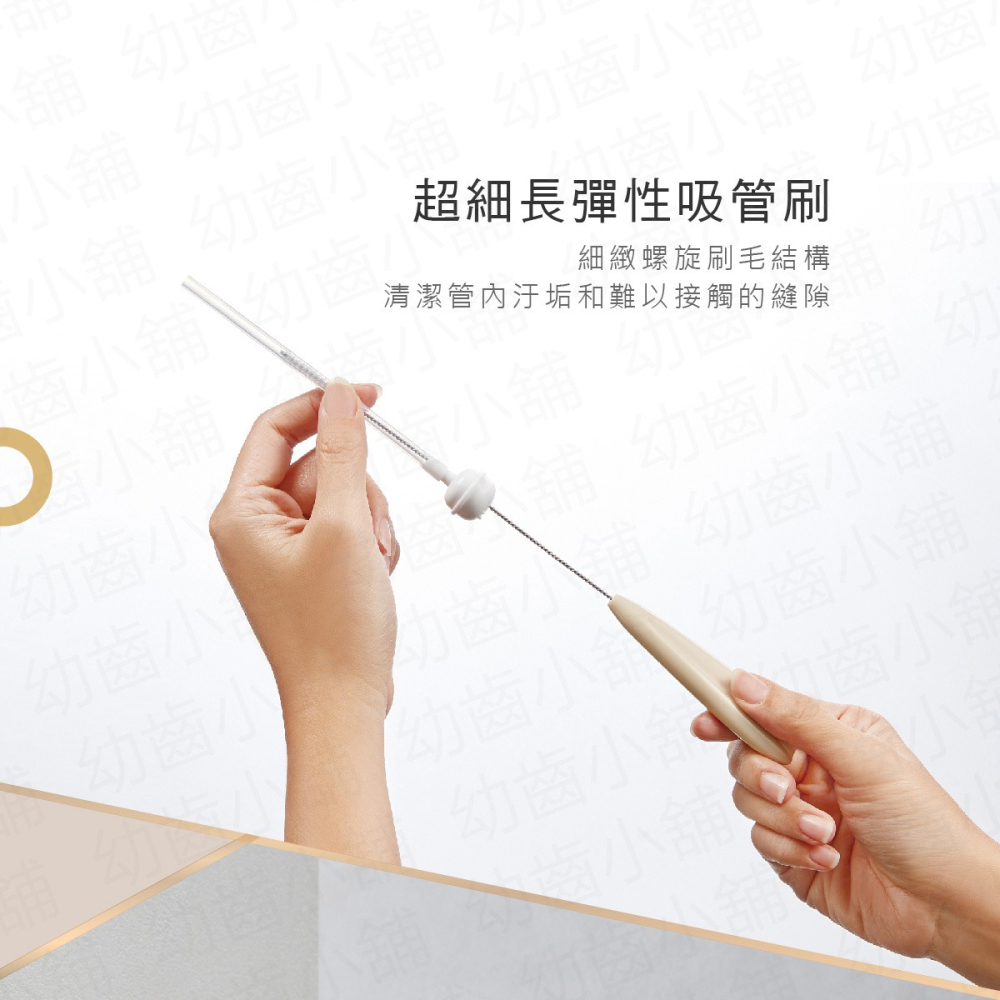 ✨幼齒小舖✨【台灣公司貨】KUKU PLUS 酷咕鴨 全角度矽膠奶瓶刷組 摺疊刷頭 奶瓶刷-細節圖11