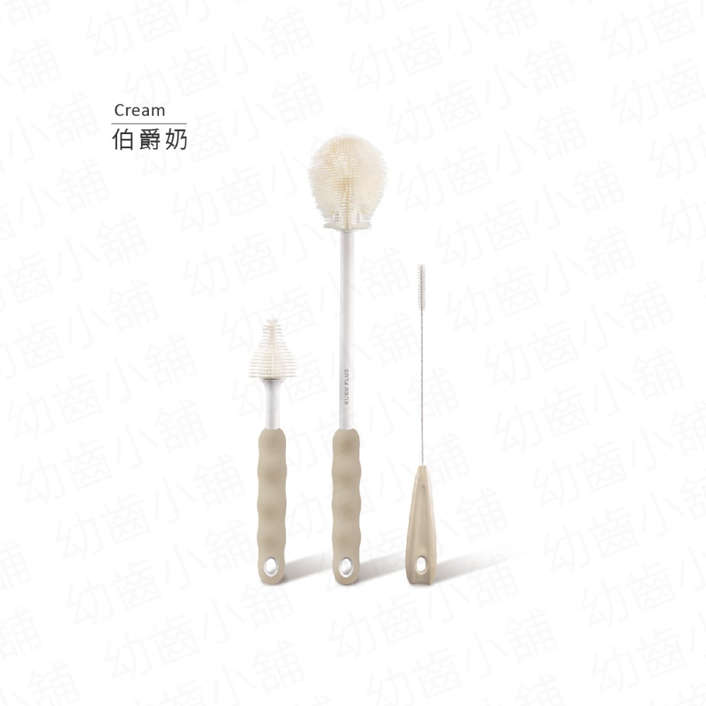 ✨幼齒小舖✨【台灣公司貨】KUKU PLUS 酷咕鴨 全角度矽膠奶瓶刷組 摺疊刷頭 奶瓶刷-規格圖11