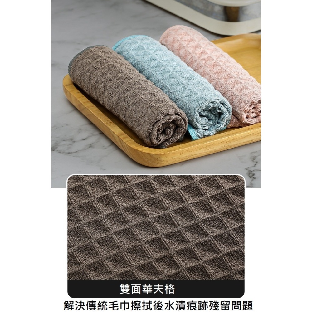 現貨秒出 ! 大華夫格清潔布 抹布 廚房百潔布 洗碗布 居家清潔抹布 不沾油抹布 廚房抹布 吸水抹布｜彤夫人生活百貨-細節圖2