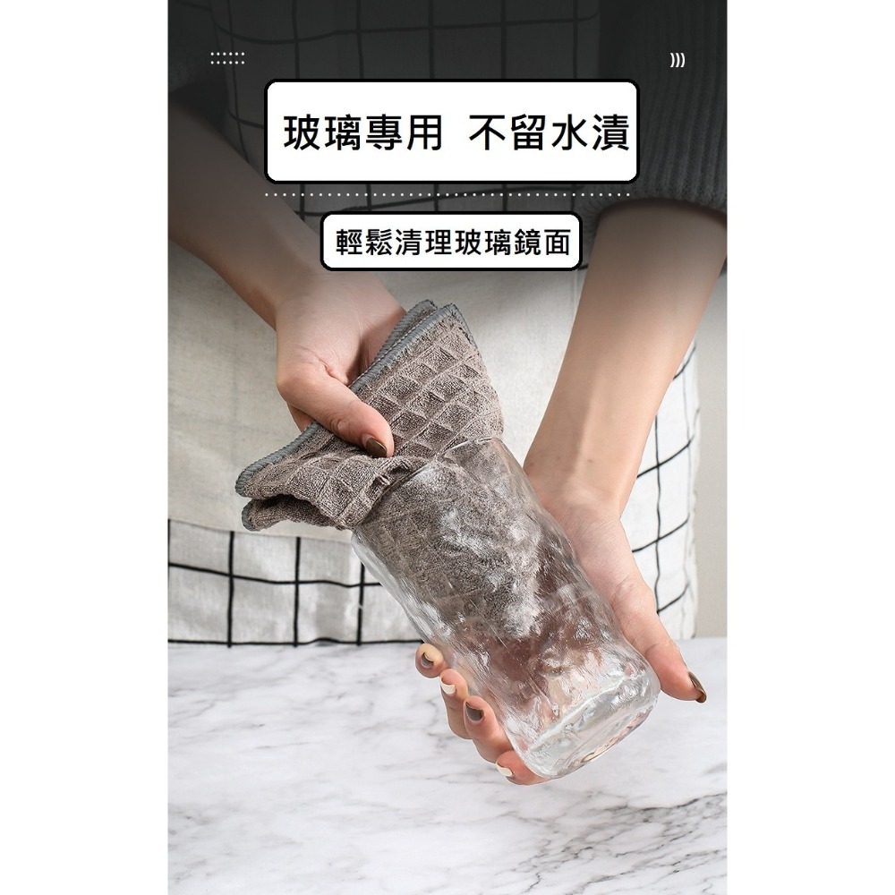 現貨秒出 ! 大華夫格清潔布 抹布 廚房百潔布 洗碗布 居家清潔抹布 不沾油抹布 廚房抹布 吸水抹布｜彤夫人生活百貨-細節圖3
