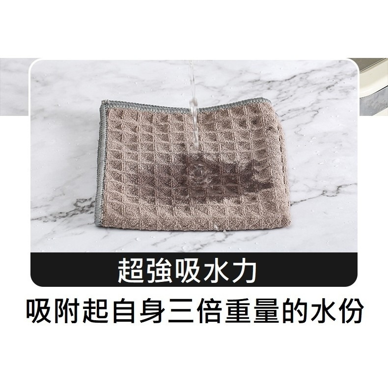 現貨秒出 ! 大華夫格清潔布 抹布 廚房百潔布 洗碗布 居家清潔抹布 不沾油抹布 廚房抹布 吸水抹布｜彤夫人生活百貨-細節圖6