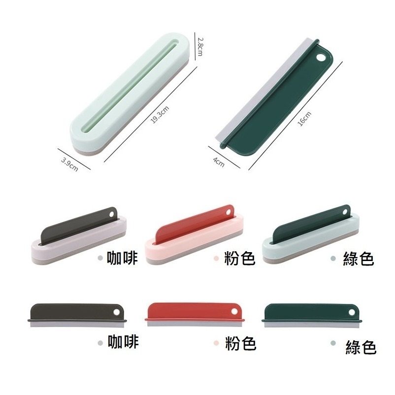 台灣現貨!!二合一玻璃刮水板浴室玻璃镜面清潔刷 牆面磁磚刮水器 瓦斯爐清潔刷 撥水器 清潔刷 刮水板｜彤夫人生活百貨-細節圖7