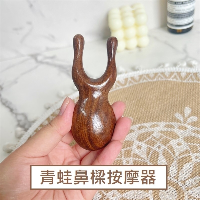 現貨秒出｜檀木鼻樑按摩器 鼻子疏通按摩器 經絡點穴 提拉按摩 撥筋棒 臉部按摩 眼部按摩器｜彤夫人生活百貨-細節圖2