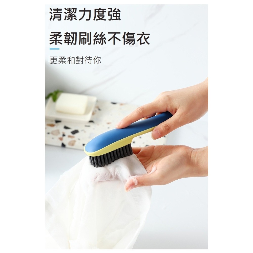 台灣現貨秒出｜洗鞋刷 長柄鞋刷 軟毛鞋刷 家用清潔刷 鞋子清洗刷 不傷鞋鞋刷 鞋子清洗刷｜彤夫人生活百貨-細節圖3