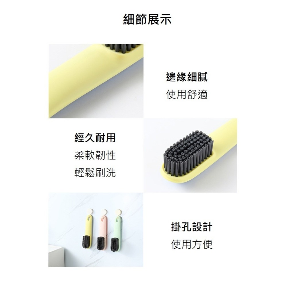 台灣現貨秒出｜洗鞋刷 長柄鞋刷 軟毛鞋刷 家用清潔刷 鞋子清洗刷 不傷鞋鞋刷 鞋子清洗刷｜彤夫人生活百貨-細節圖4
