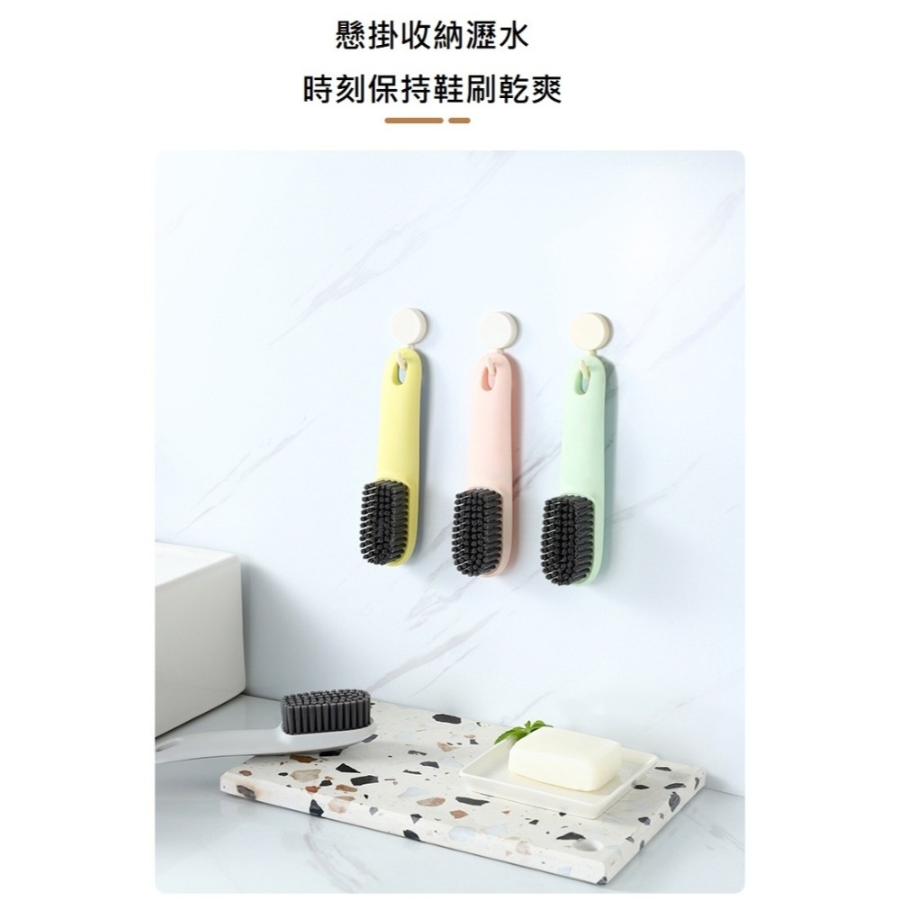台灣現貨秒出｜洗鞋刷 長柄鞋刷 軟毛鞋刷 家用清潔刷 鞋子清洗刷 不傷鞋鞋刷 鞋子清洗刷｜彤夫人生活百貨-細節圖7