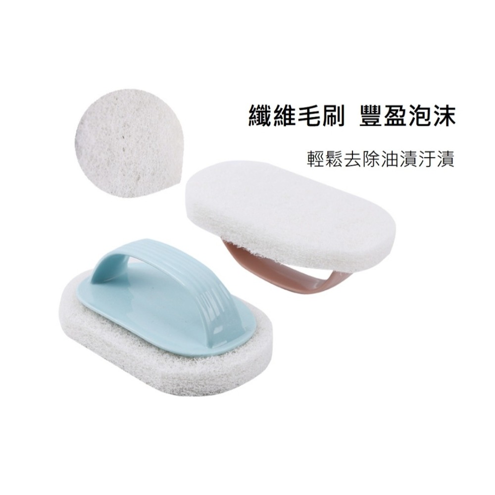 台灣現貨｜浴室刷子 浴缸刷 磁磚刷 去污刷子 洗鍋刷 清潔刷 帶手柄刷 去污清潔刷｜彤夫人生活百貨-細節圖7