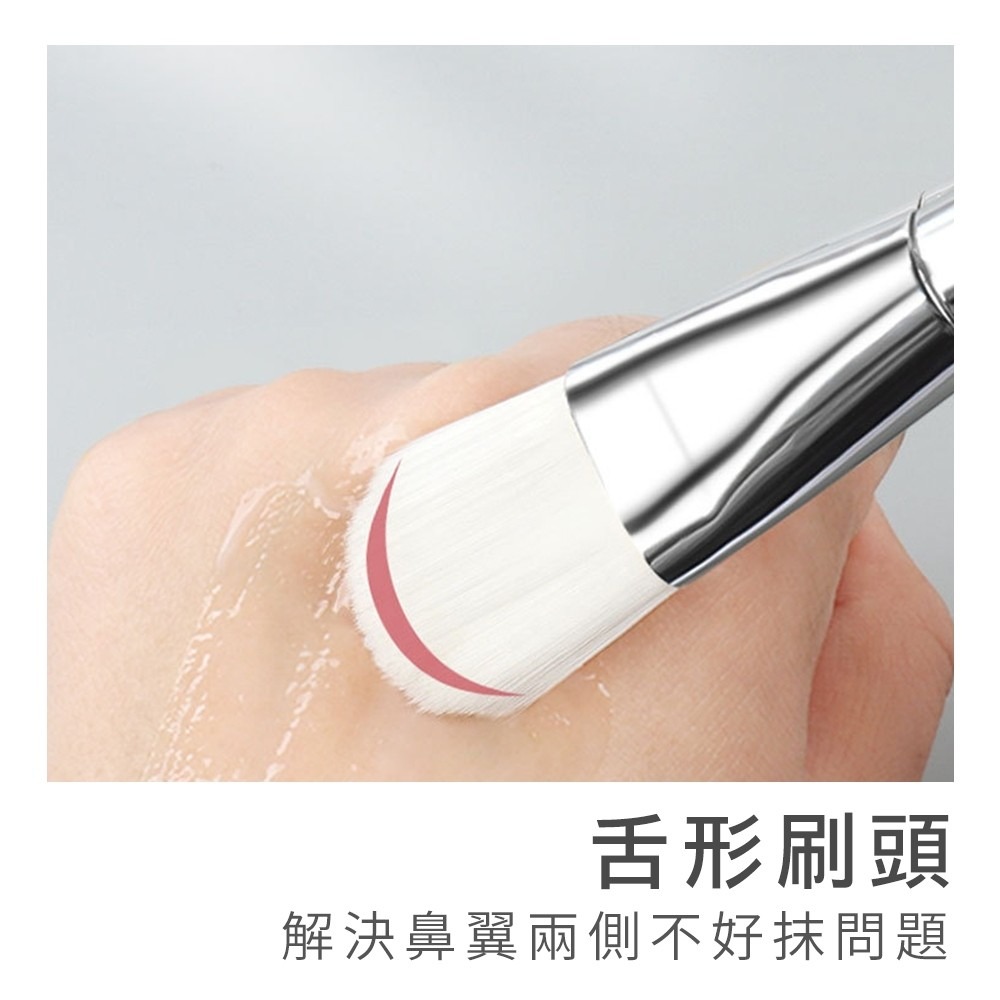 雙頭兩用敷臉面膜刷 單支｜彤夫人生活百貨-細節圖5