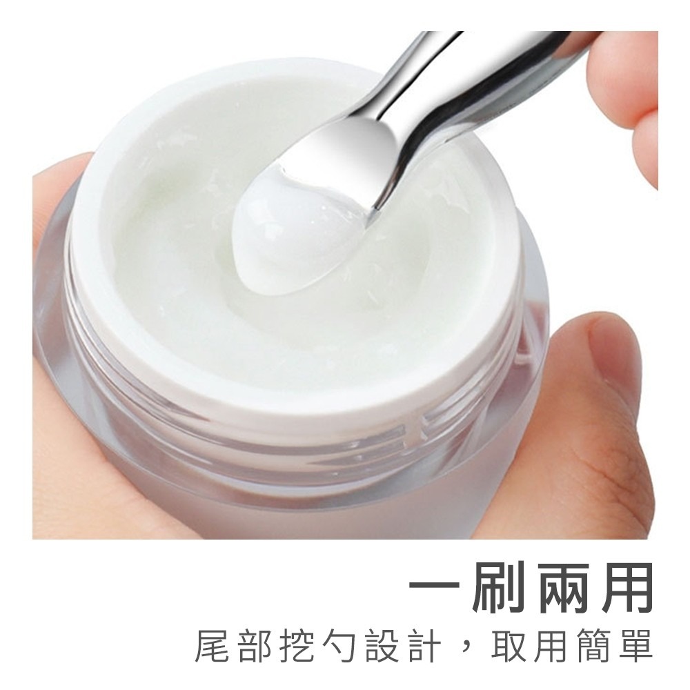 雙頭兩用敷臉面膜刷 單支｜彤夫人生活百貨-細節圖6