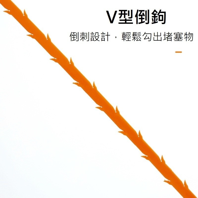 現貨秒出｜下水管道疏通器 通下水道毛髮清理 水池清潔 水管疏通 清潔刷 通水管 水管阻塞 水管疏通器｜彤夫人生活百貨-細節圖5