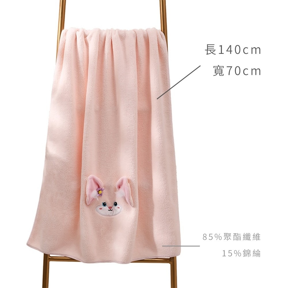 狐狸造型珊瑚絨吸水浴巾｜彤夫人生活百貨-細節圖7