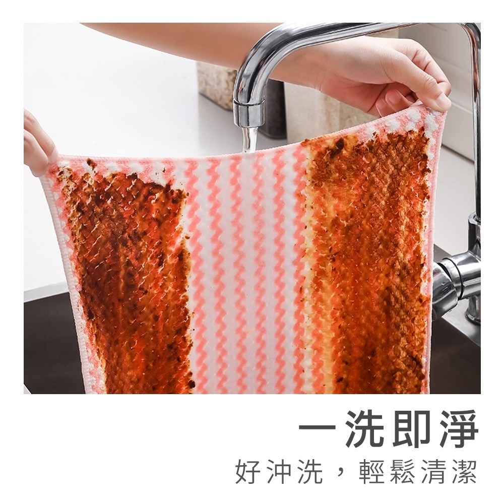 珊瑚絨洗碗隔熱抹布 (單入)｜彤夫人生活百貨-細節圖5