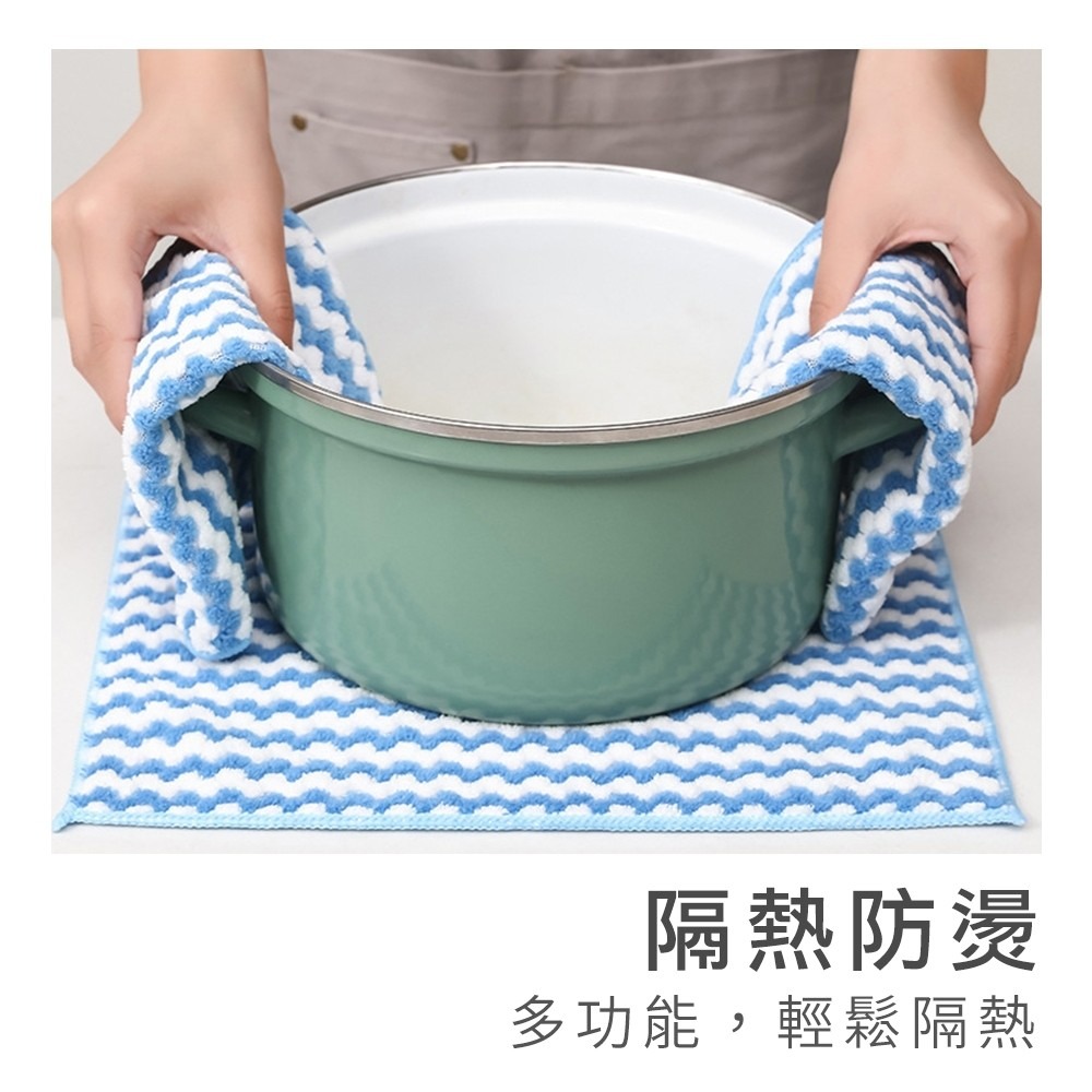 珊瑚絨洗碗隔熱抹布 (單入)｜彤夫人生活百貨-細節圖6