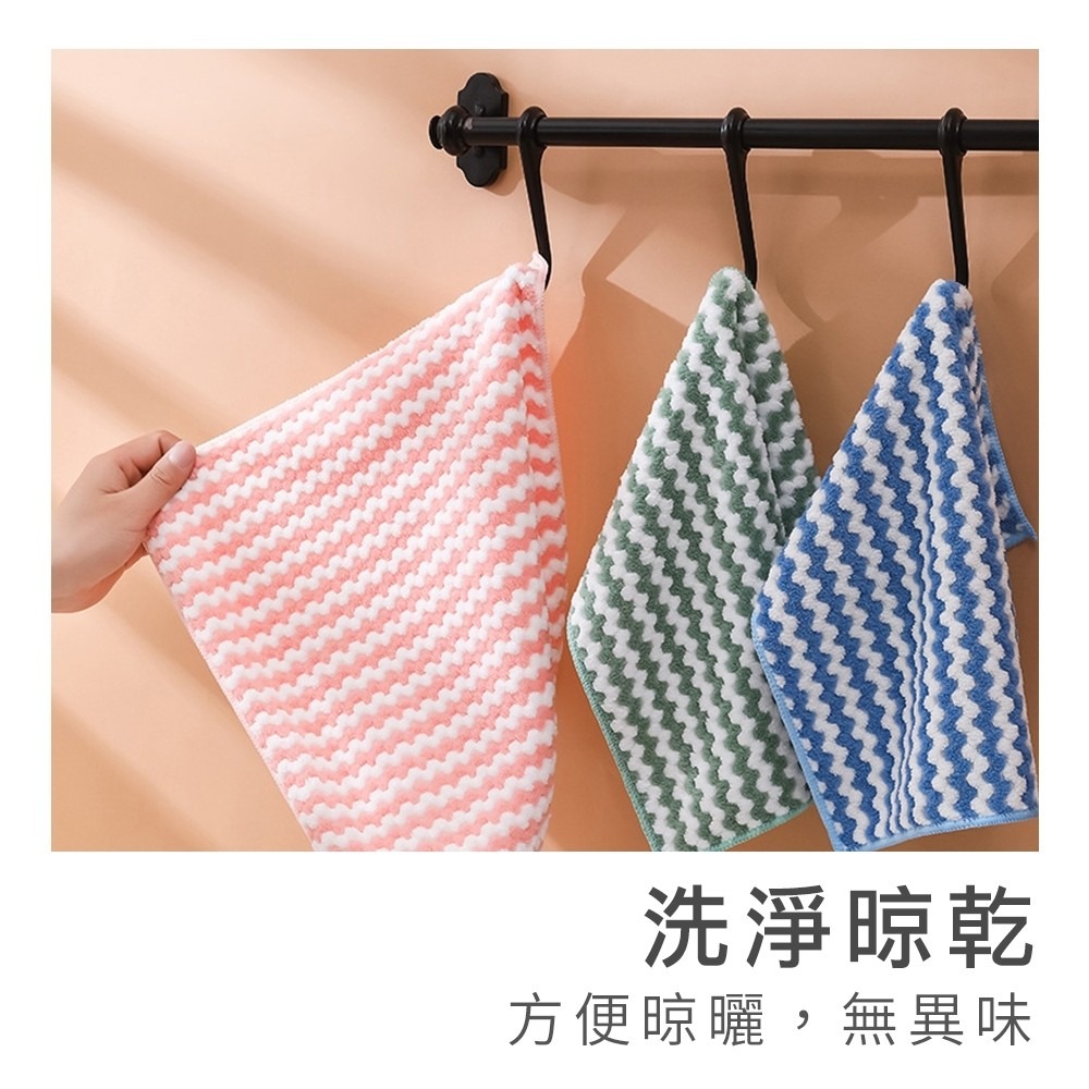 珊瑚絨洗碗隔熱抹布 (單入)｜彤夫人生活百貨-細節圖7