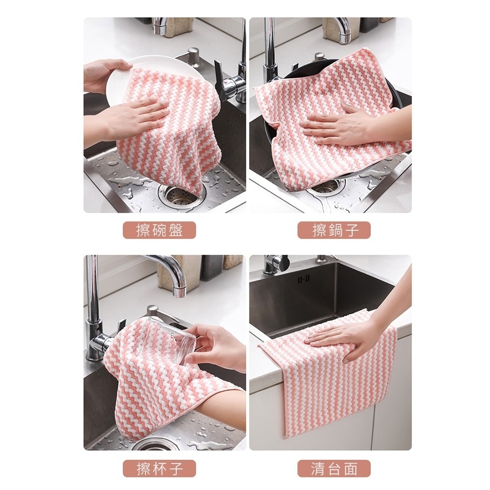 珊瑚絨洗碗隔熱抹布 (單入)｜彤夫人生活百貨-細節圖8
