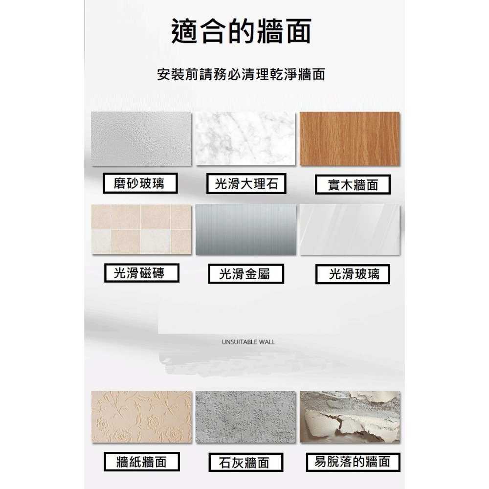 台灣現貨秒出｜肥皂盒 壁掛肥皂盒 香皂盒 置物架 瀝水盒｜彤夫人生活百貨-細節圖6