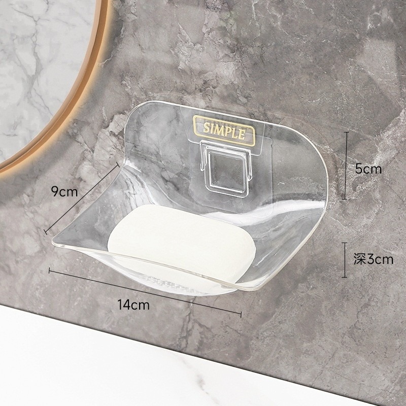 台灣現貨秒出｜肥皂盒 壁掛肥皂盒 香皂盒 置物架 瀝水盒｜彤夫人生活百貨-細節圖7