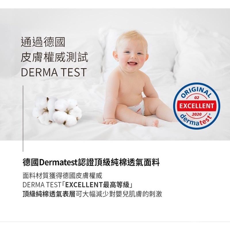 ∥ℋ母嬰∥現貨☑︎ 韓國 Mother-k 新款頂級超薄瞬吸紙尿布 黏貼型 尿布-細節圖4