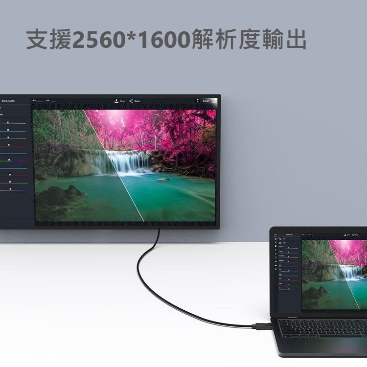 DP公頭轉DP公頭連接線 傳輸線 displayport轉displayport dp對dp轉接頭 轉接線 1.8米-細節圖5