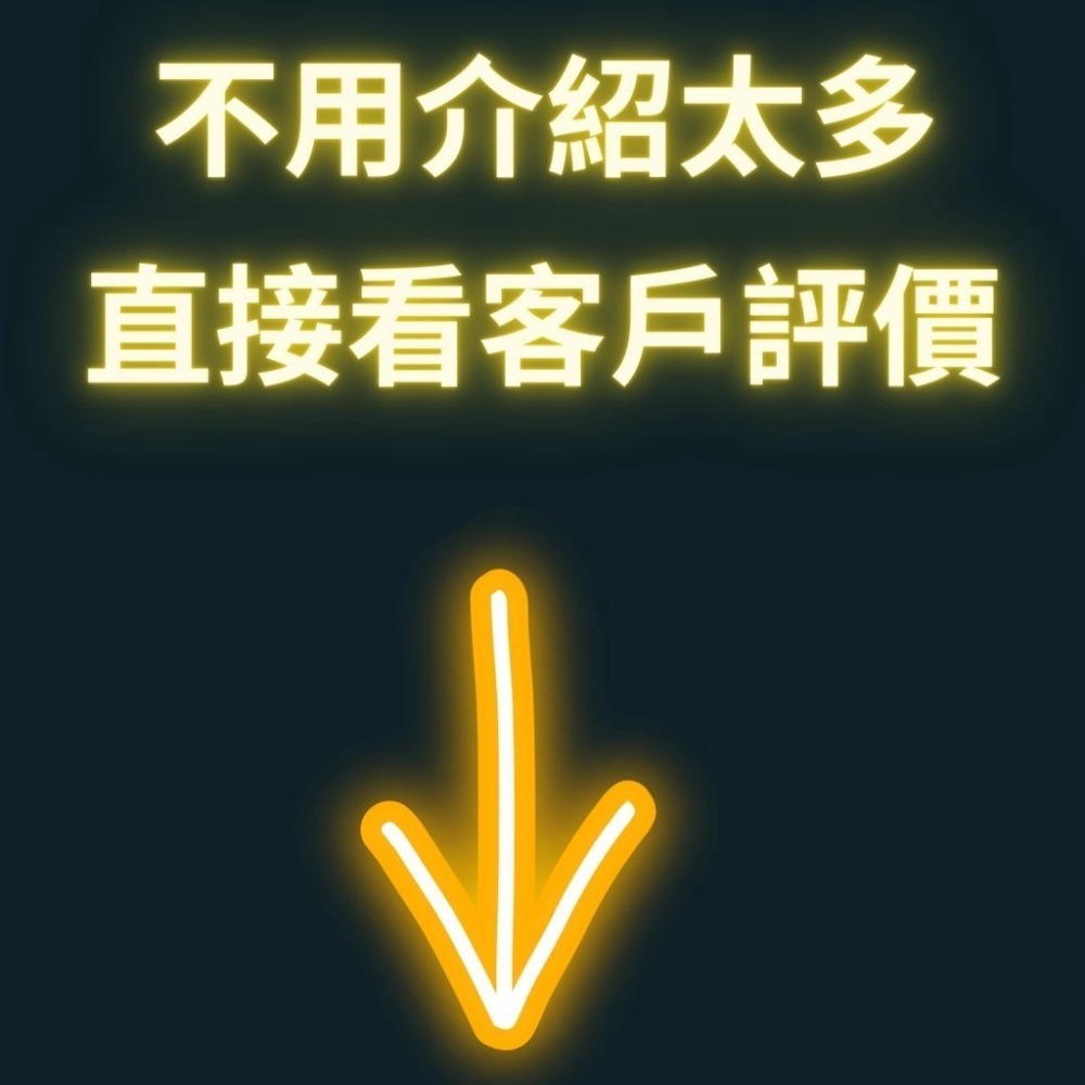 膠臺 大膠台 大膠帶台 見好評/影片 桌上型膠帶台切割刀片 大封箱膠帶台 膠台刀片 膠帶台寬 膠帶台刀片 4860-細節圖2