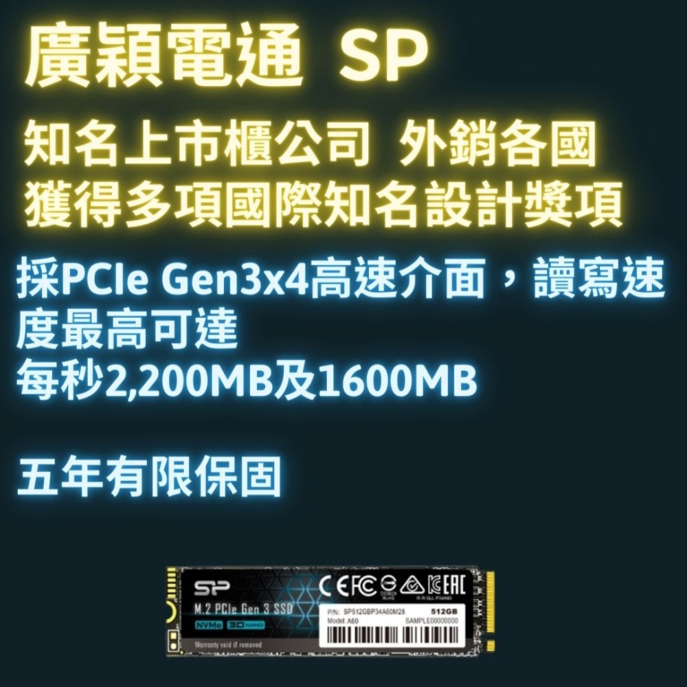 M.2 Ssd Nvme 2280 Pcie Gen3 固態硬碟 win10系統已灌 ssd 256g 512g 1TB-細節圖5