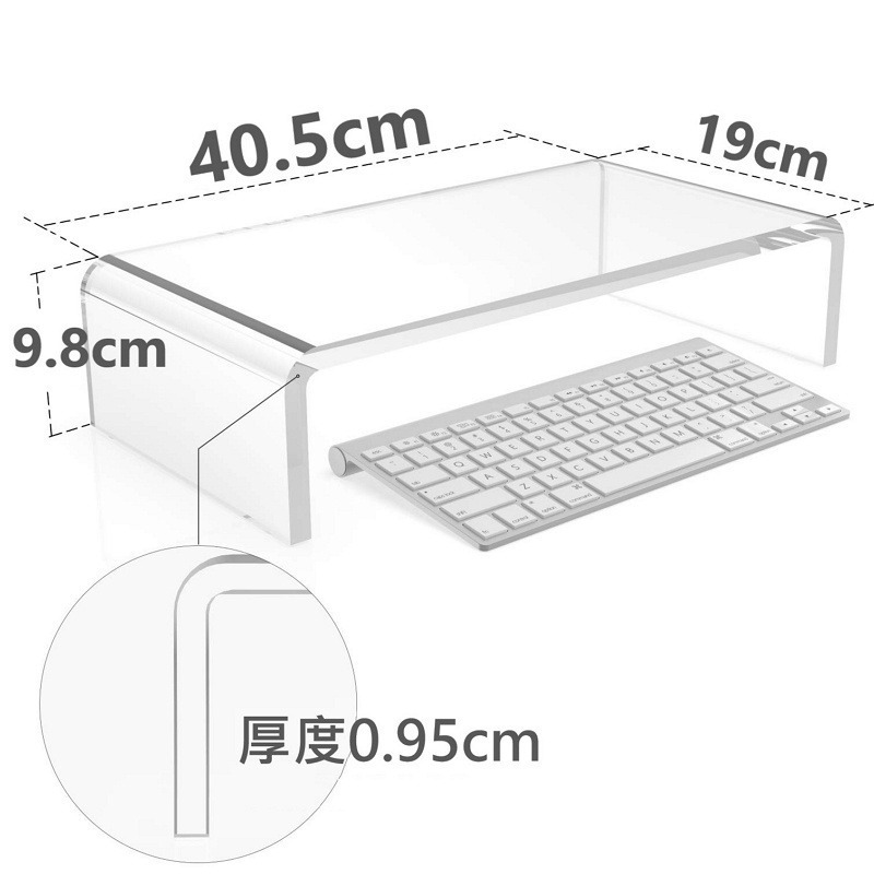 壓克力增高架 透明質感 電腦螢幕架 壓克力螢幕架 壓克力ㄇ型架  壓克力展示架 桌上螢幕架 螢幕架 壓克力架 透明ㄇ型架-細節圖2
