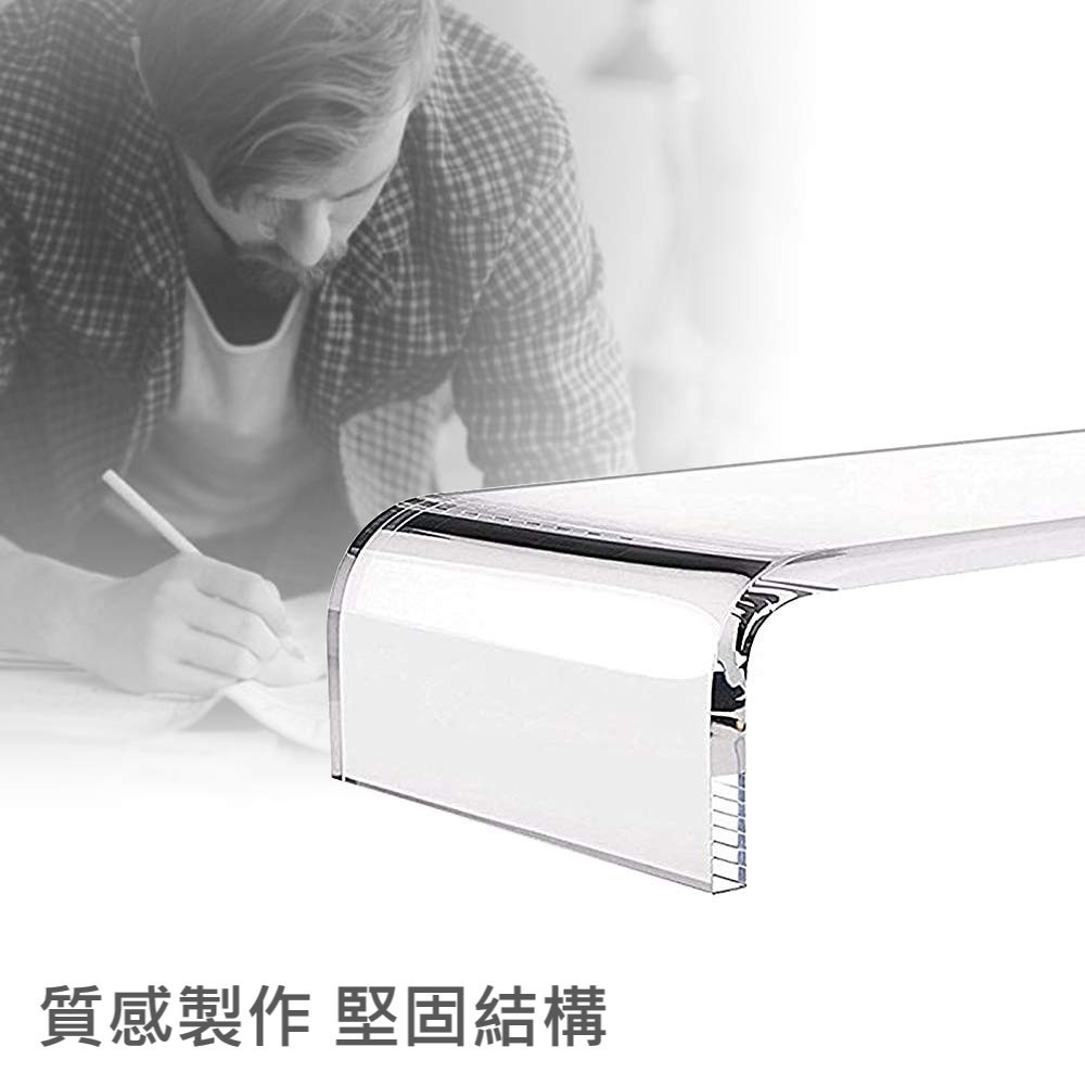 壓克力增高架 透明質感 電腦螢幕架 壓克力螢幕架 壓克力ㄇ型架  壓克力展示架 桌上螢幕架 螢幕架 壓克力架 透明ㄇ型架-細節圖5