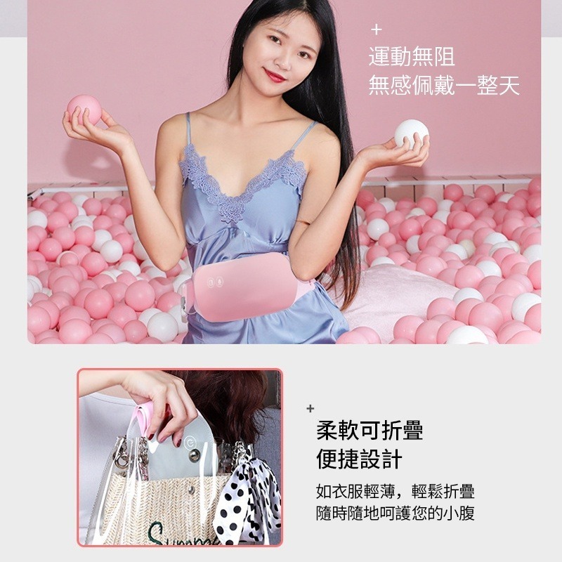 暖宮腰帶 熱敷墊 熱敷袋 熱敷神器 熱敷腰帶 月經神器 震動按摩腰帶 按摩腰帶  月經舒緩 暖宮貼 經痛舒緩腰帶-細節圖4