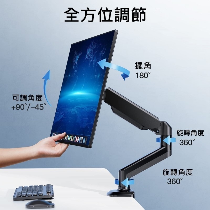 螢幕支架 氣壓式 雙螢幕支架 支援32吋 雙螢幕架 螢幕伸縮懸掛支架 電腦螢幕支架 螢幕萬向支架 外銷品質挑戰全網最低價-細節圖9
