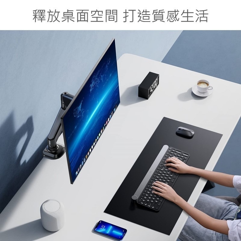 螢幕支架 氣壓式 雙螢幕支架 支援32吋 雙螢幕架 螢幕伸縮懸掛支架 電腦螢幕支架 螢幕萬向支架 外銷品質挑戰全網最低價-細節圖11