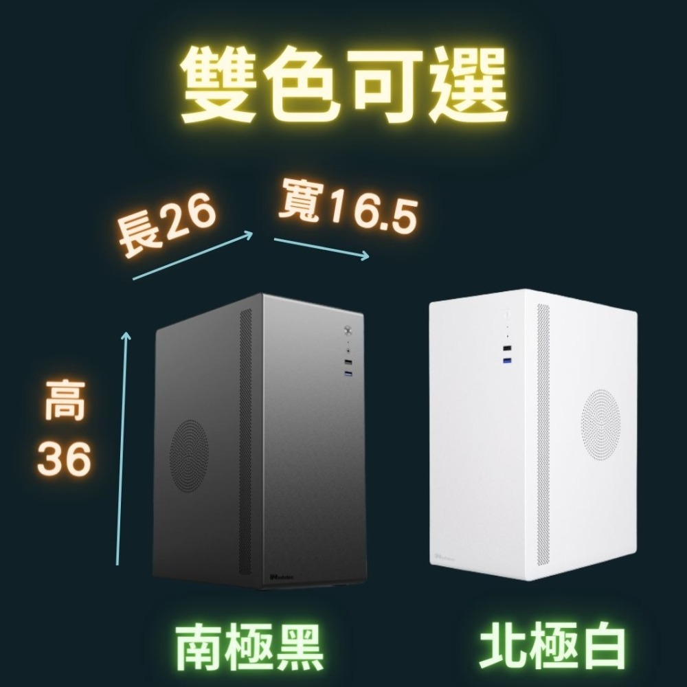 i7 極速迷你文書機 桌上型電腦 i7電腦 電腦主機 文書作業 小電腦 上網看劇 可擴充 1tb ssd 16g ram-細節圖6