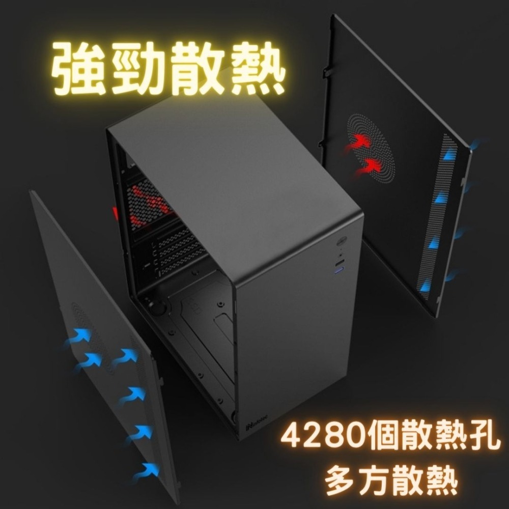 i7 極速迷你文書機 桌上型電腦 i7電腦 電腦主機 文書作業 小電腦 上網看劇 可擴充 1tb ssd 16g ram-細節圖8