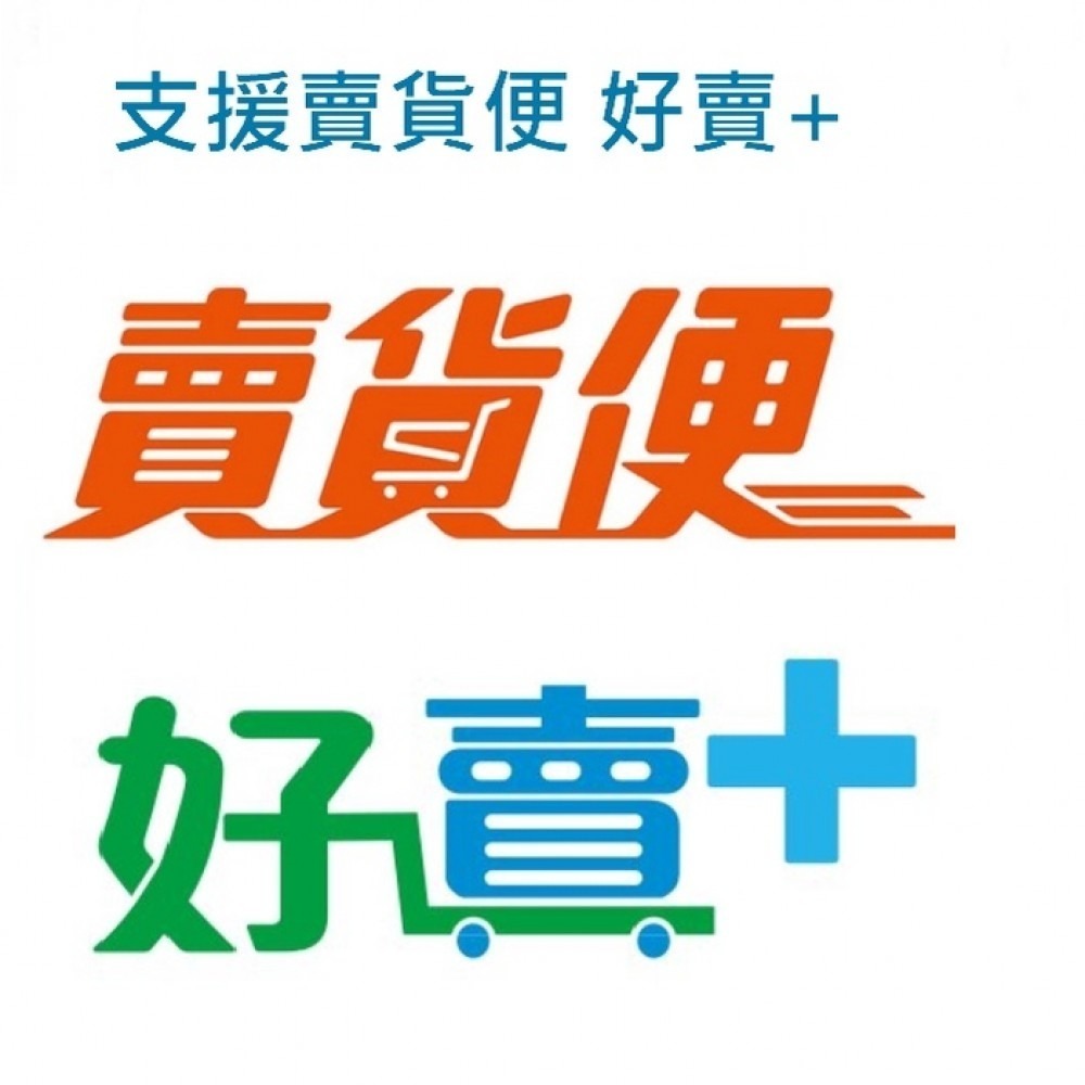 熱感應貼紙 1000張/疊 出貨貼紙 出貨單 標籤貼紙 標籤貼 熱感應標籤紙 熱感應紙 熱感應貼紙 不捲曲 快速出貨-細節圖5