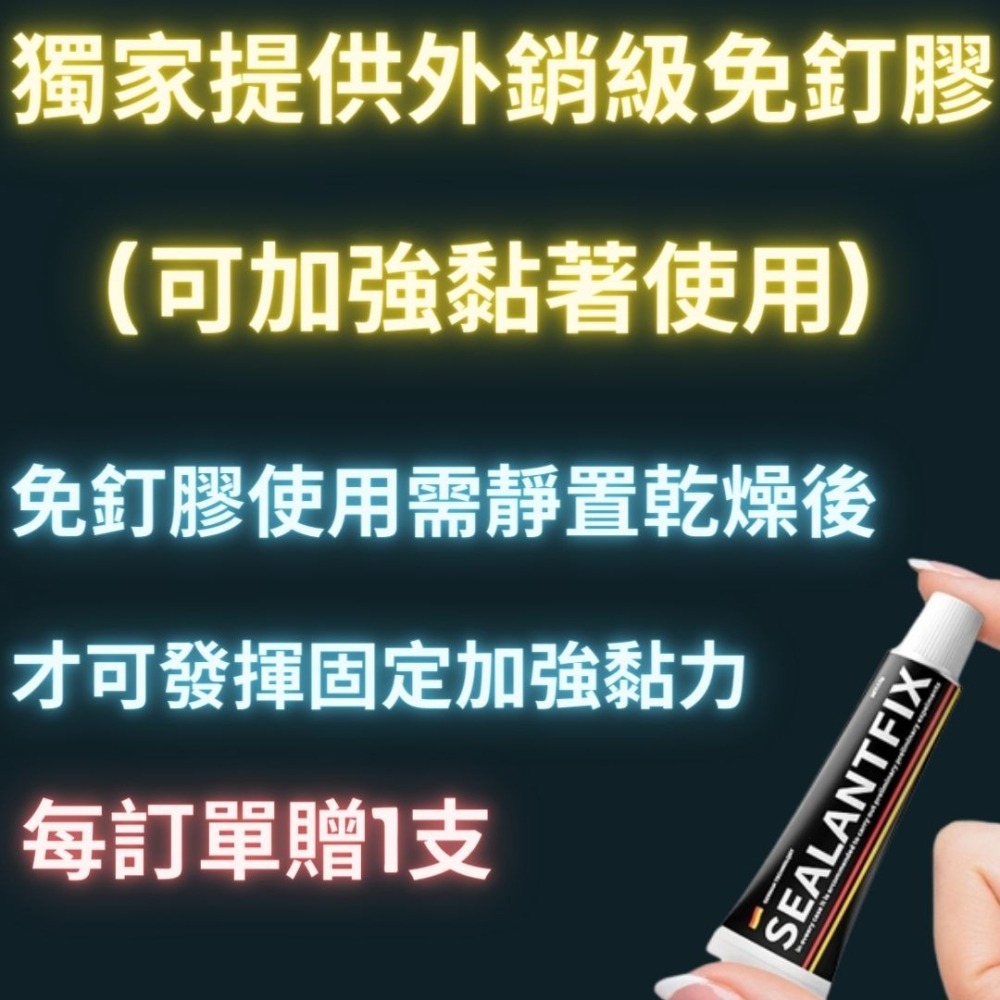 桌下抽屜 升級增高 加大加寬 隱形式桌下抽屜 桌下抽屜收納盒 桌下隱形抽屜 免打孔 黏貼式 隱形式抽屜 好收納 送免釘膠-細節圖4