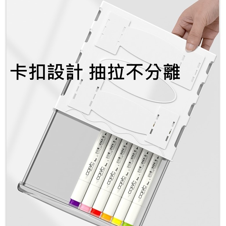 桌下抽屜 升級增高 加大加寬 隱形式桌下抽屜 桌下抽屜收納盒 桌下隱形抽屜 免打孔 黏貼式 隱形式抽屜 好收納 送免釘膠-細節圖6