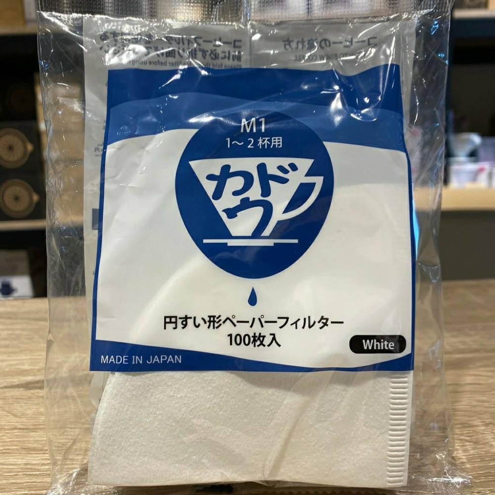 【沐湛伍零貳】日本製 星芒濾杯 濾紙 M1 / M2 無紙味 極棉濾紙 極 漂白錐形濾紙 1~2/1~4 杯 V60可用-細節圖5