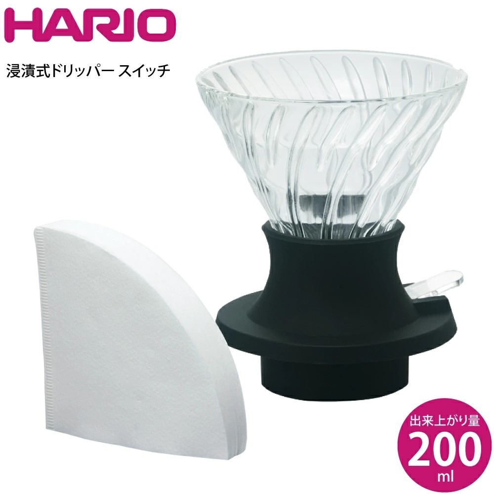 【沐湛伍零貳】HARIO 浸漬式濾杯 SSD-200/SSD-360玻璃/陶瓷/聰明濾杯/V60 SWITCH濾杯-細節圖6