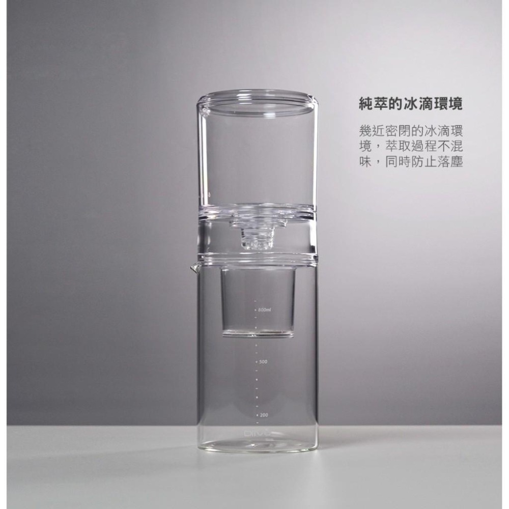 【沐湛伍零貳】Driver NEW 設計款冰滴 600ml 調整閥全新升級 透明色 冰滴咖啡 冰釀咖啡 咖啡壺-細節圖5