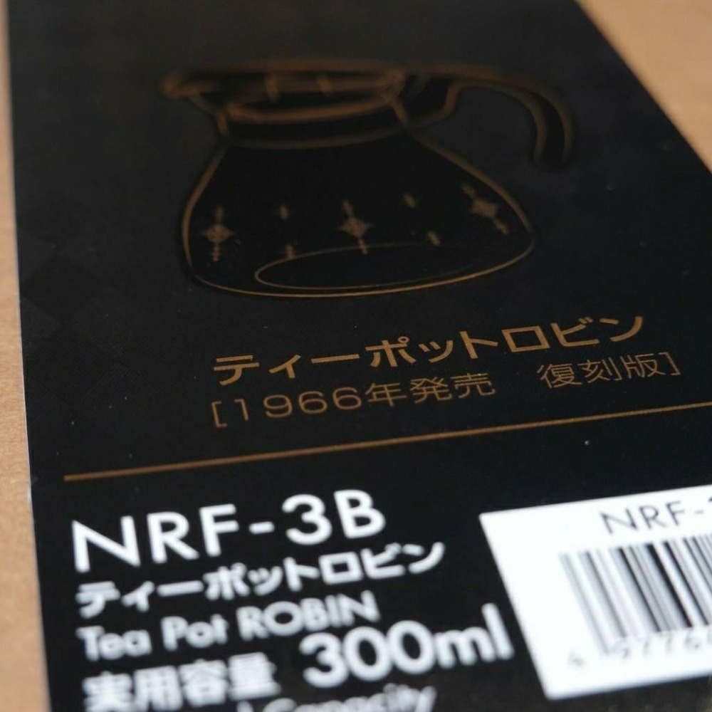 【沐湛伍零貳】HARIO 100周年 第三彈 複刻限量紀念版 羅賓茶壺 300cc NRF-3B-細節圖6