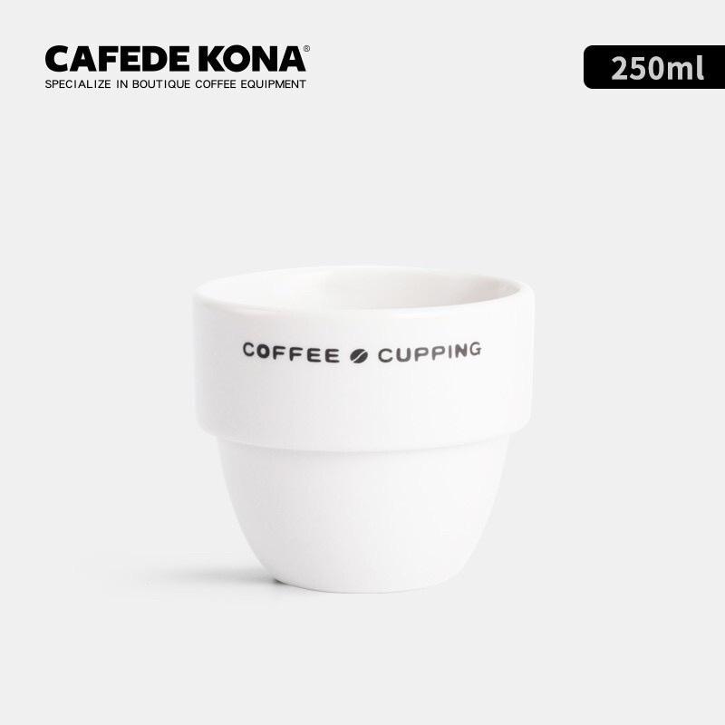 【沐湛伍零貳】CAFEDE KONA 咖啡杯測碗/盲測杯/評測杯 cupping cup 200ml/250ml-細節圖4